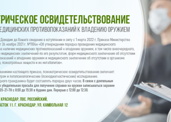 S3