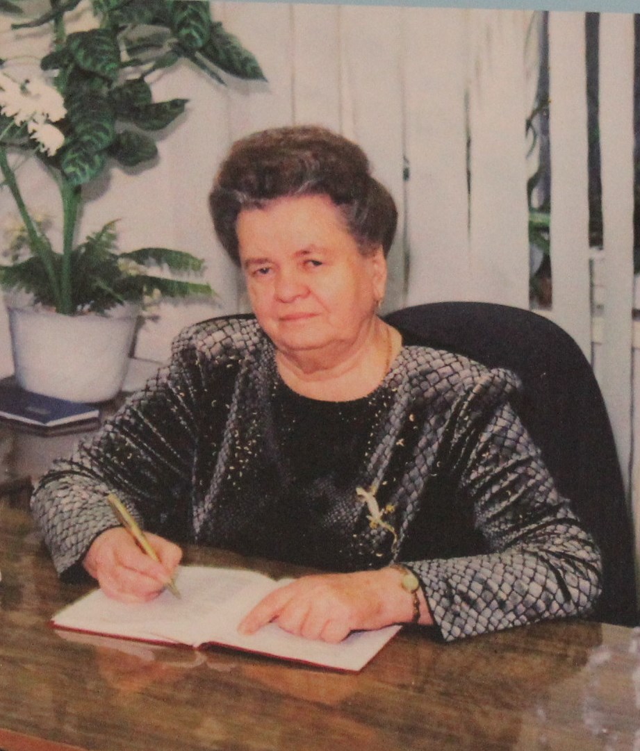 Guseva